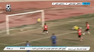 خلاصه بازی استقلال خوزستان 2 - رایکا بابل 3