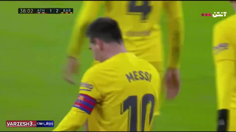 گل دوم بارسلونا به بیلبائو ( لیونل مسی )