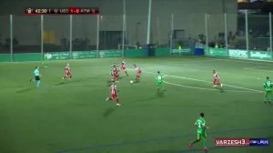 خلاصه بازی کرنیا 1 - اتلتیکو مادرید 0 (جام حذفی)