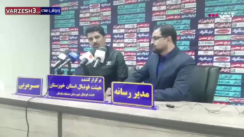 کنفرانس خبری مجتبی حسینی بعد از برد مقابل شهرخودرو