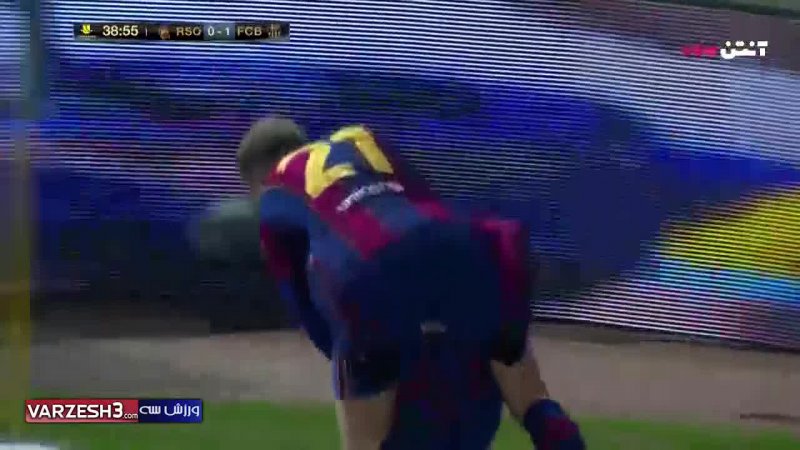 گل اول بارسلونا به سوسیداد با ضربه سر دی‌یونگ