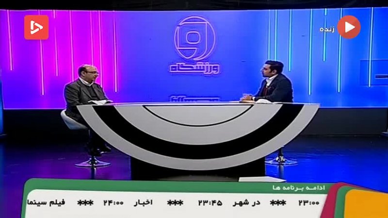 وضعیت هیئت مدیره تیم پرسپولیس از زبان علی نژاد