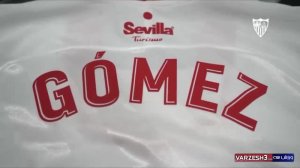 اولین روز حضور پاپو گومز در باشگاه سویا