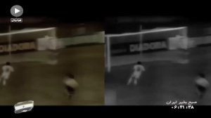 به یاد مهرداد میناوند مرد دوست داشتنی پرسپولیس و ایران