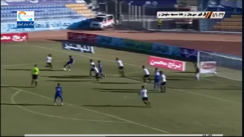 خلاصه بازی گهرسیرجان 0 - نفت مسجد سلیمان 0